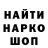 Альфа ПВП крисы CK Just Harpy