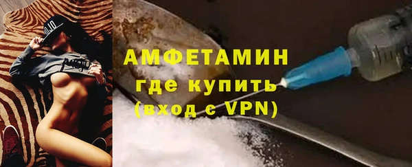 не бодяженный Абаза