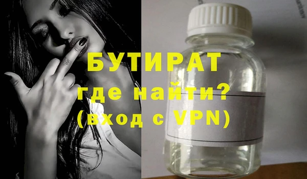 кокаин VHQ Абдулино