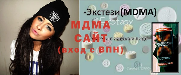 кокаин премиум Алексин