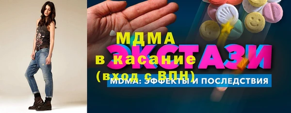 не бодяженный Абаза