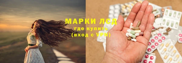 кокаин VHQ Абдулино