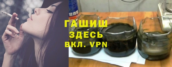 герыч Алексеевка