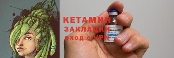 не бодяженный Абаза