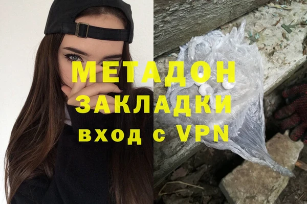 дживик Абинск