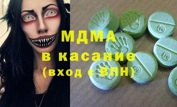кокаин премиум Алексин
