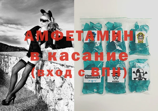 дживик Абинск