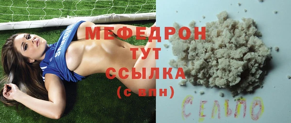 не бодяженный Абаза