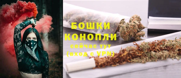 кокаин VHQ Абдулино
